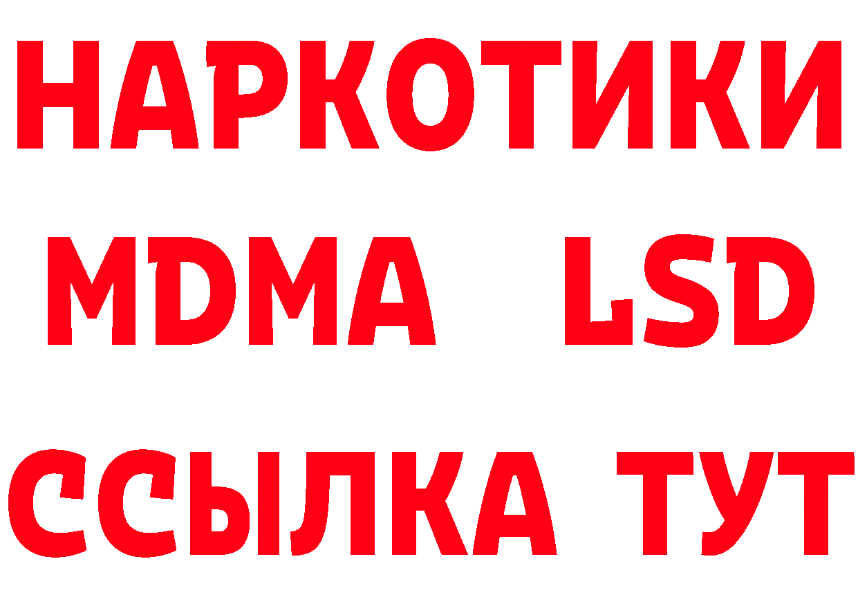 Альфа ПВП СК КРИС сайт это omg Артёмовск